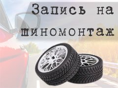 http://stokoles34.ru/uslugi.html